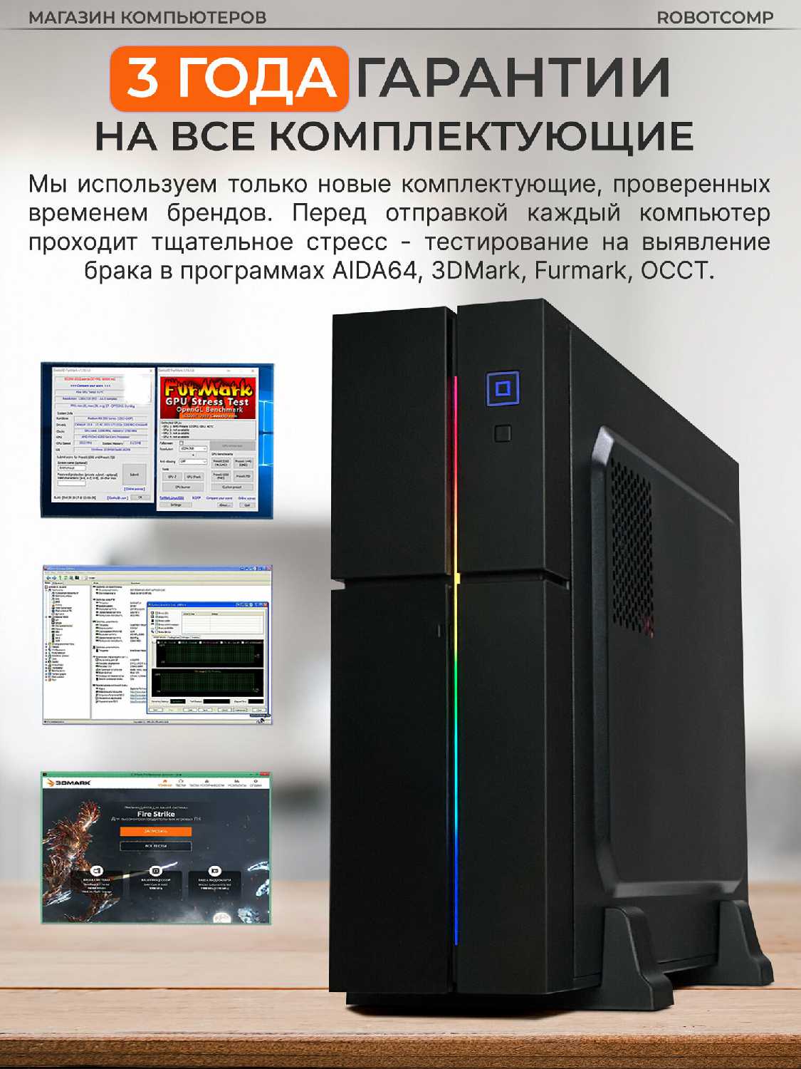 Аллигатор Мини 2.0 фотография 8