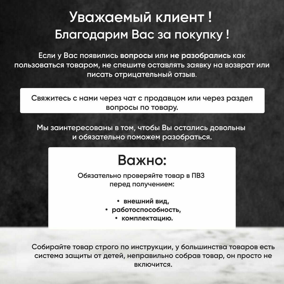 Фильтр мгновенной очистки воды AWP2980WH/58 фотография 6