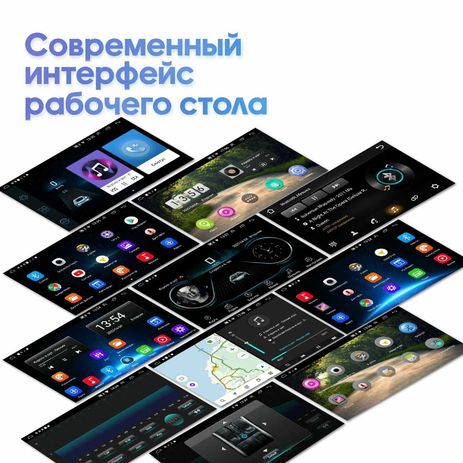 Штатная магнитола Wide Media для Toyota Ractis 2010-2016 (Android 10, 8 дюймов, 2/32GB, 4 ядра) фотография 10