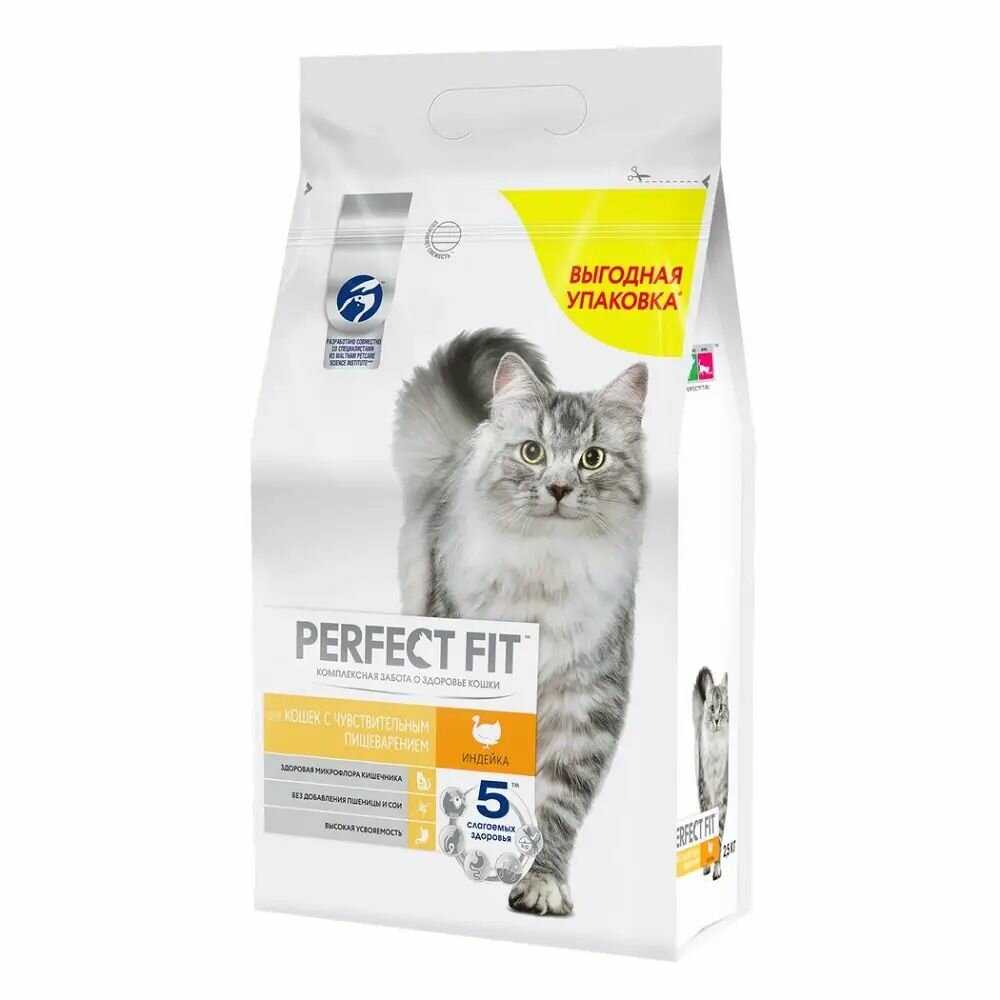 Корм для кошек Perfect Fit с индейкой (кусочки в соусе) фотография 3