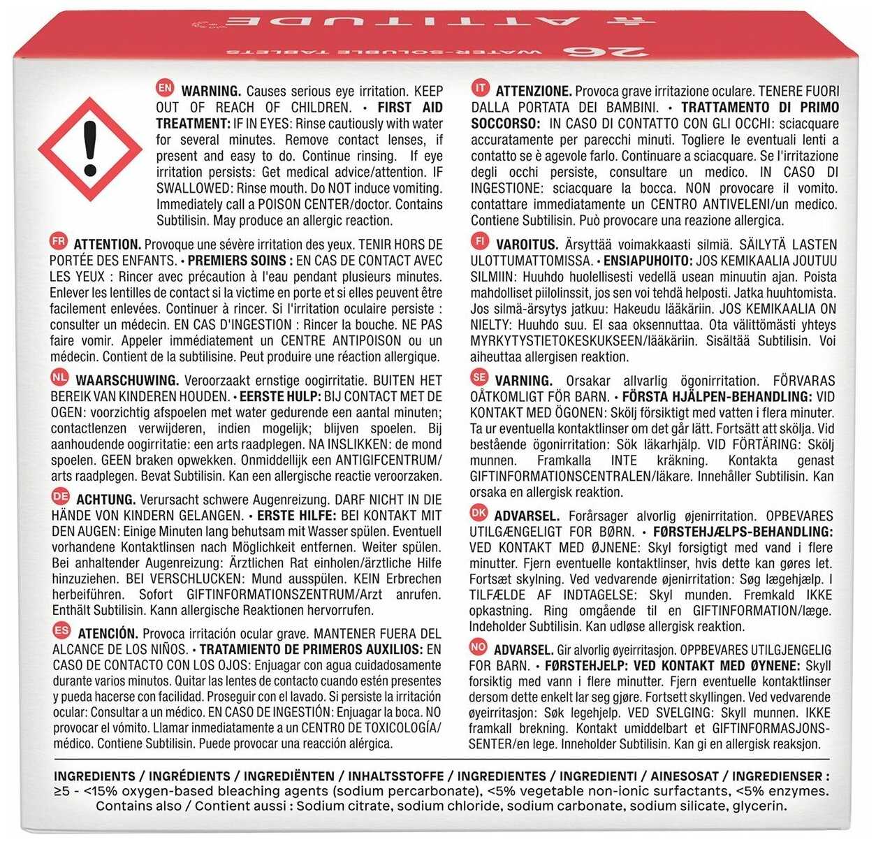 ATTITUDE Эко таблетки для посудомоечных машин, гипоаллергенные, растворимая оболочка, 26 шт фотография 3