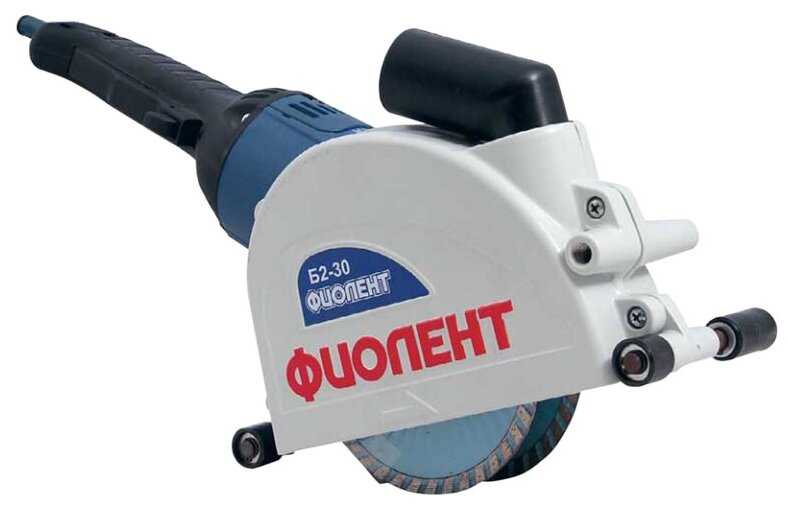 Штроборез ФИОЛЕНТ Б2-30 (ИДФР298416002) фотография 8