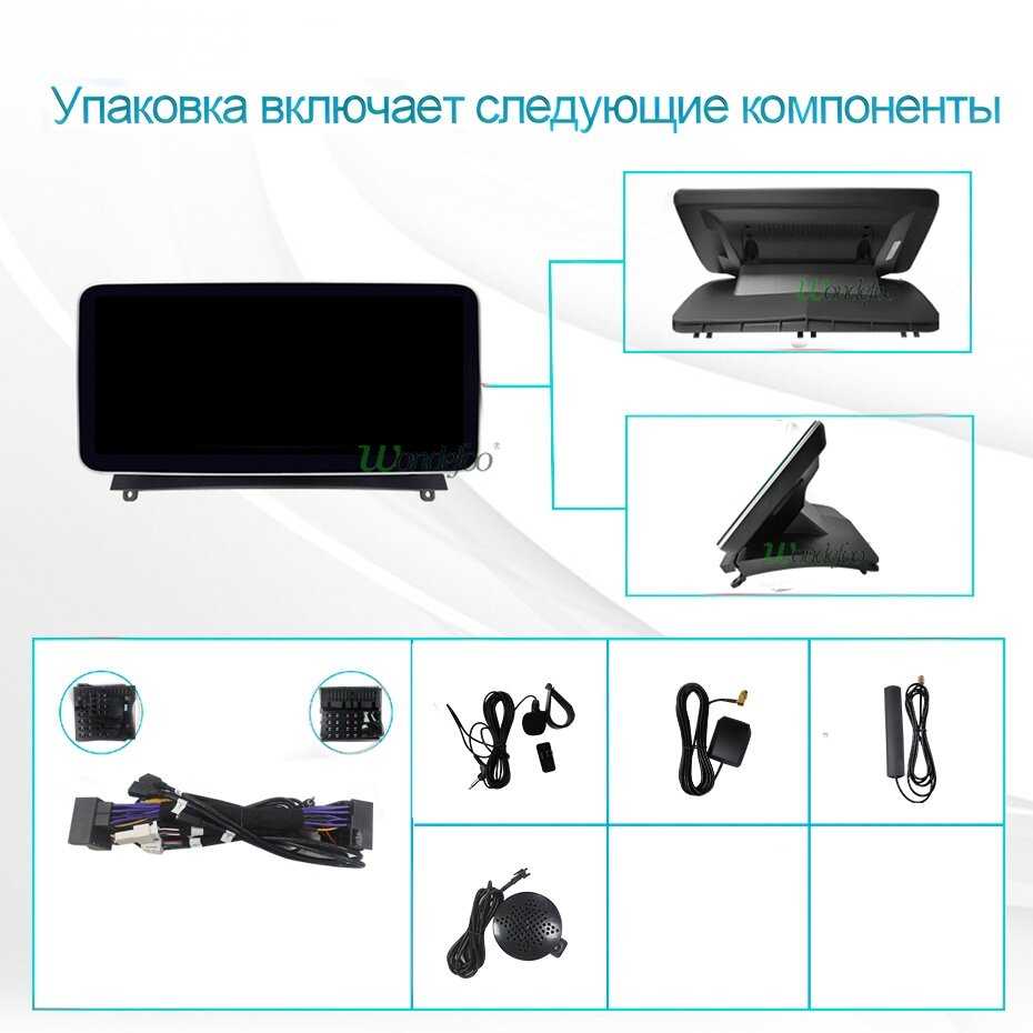 Автомагнитола 2 din 10.25' 2G64G Aндроид 14 Для Benz C-Class W204 2007-2010 Carplay Android Auto Навигатор 4.0 Wondefoo фотография 2