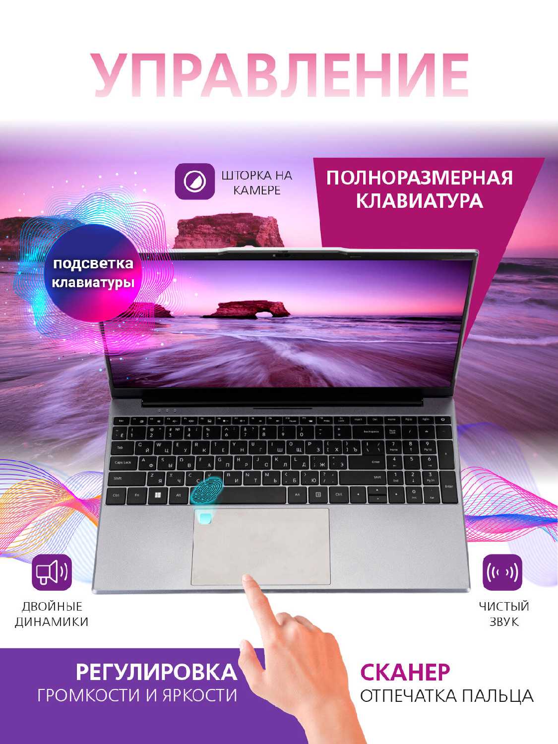 Ноутбук GetMi E157 фотография 4