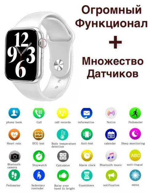 Умные часы WearFit X22 Pro фотография 3