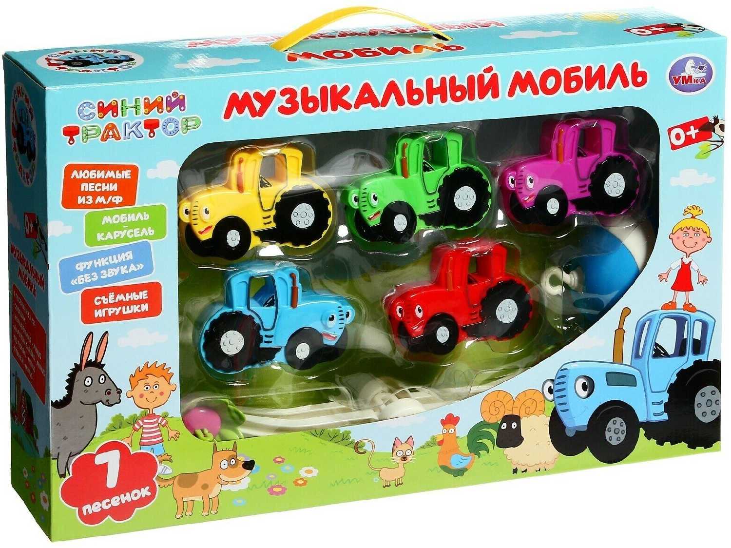 Музыкальная карусель УМка Мишуткины колыбельные (1608M677-R5) фотография 22