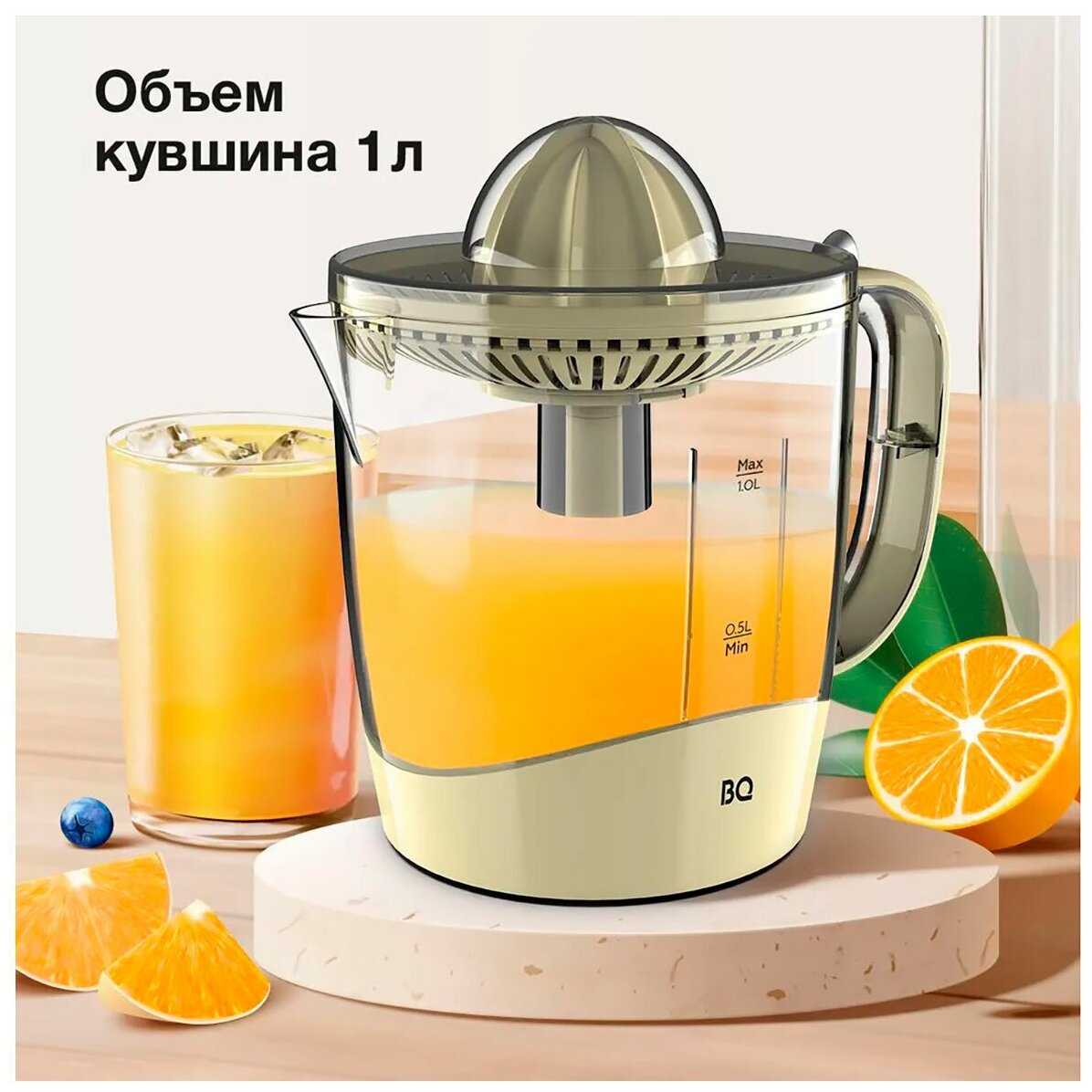 Соковыжималка BQ J1005 фотография 2