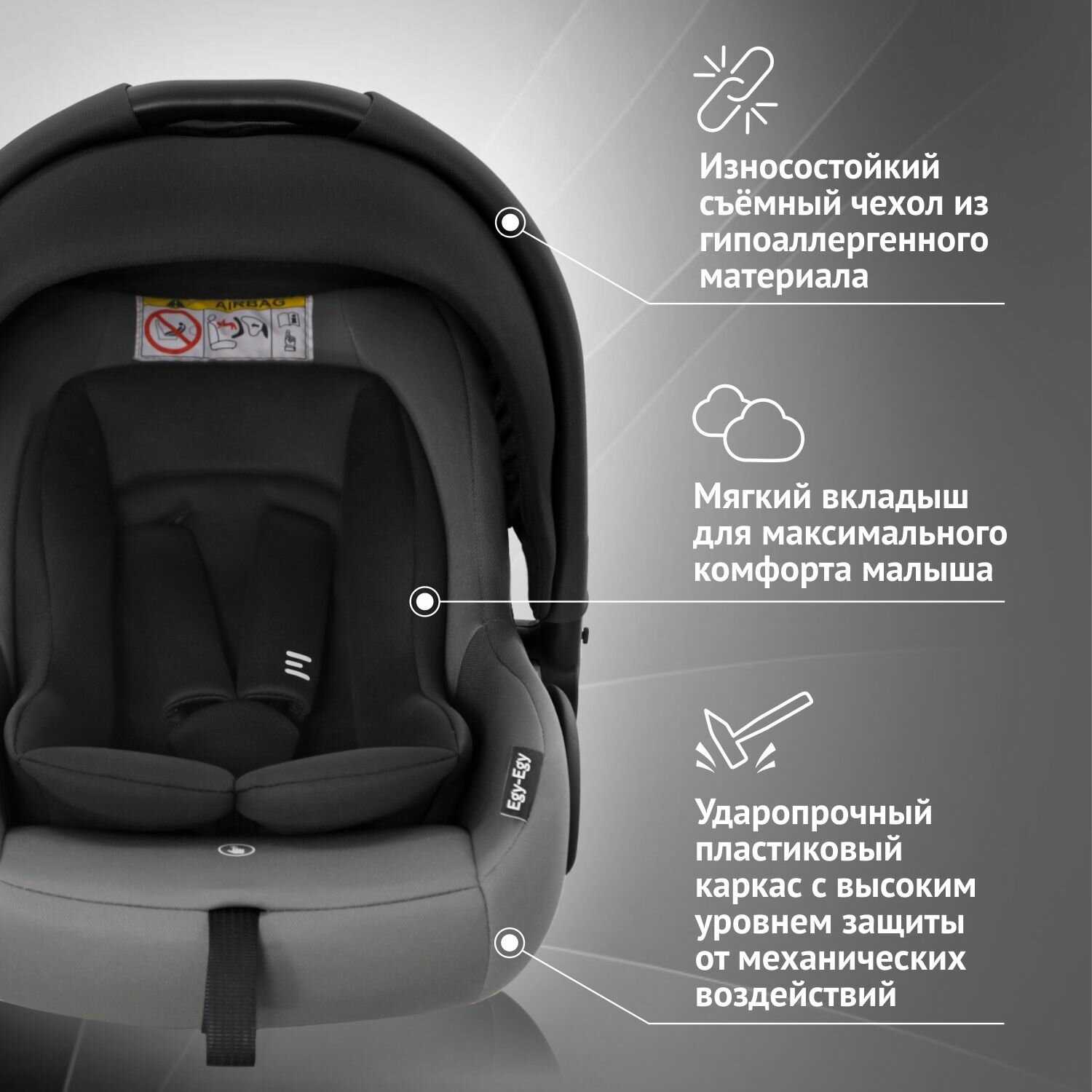 Автокресло детское Еду-Еду KS 318 (0-13кг) фотография 1