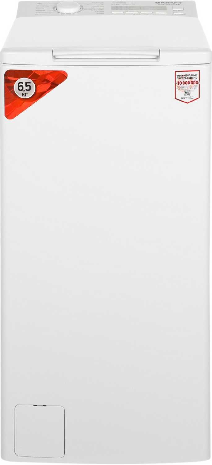 Стиральная машина KRAFT TCH-UME6502W (6,5 кг)