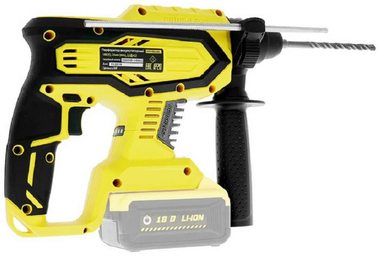 Перфоратор Hanskonner HRH1824BL фотография 1