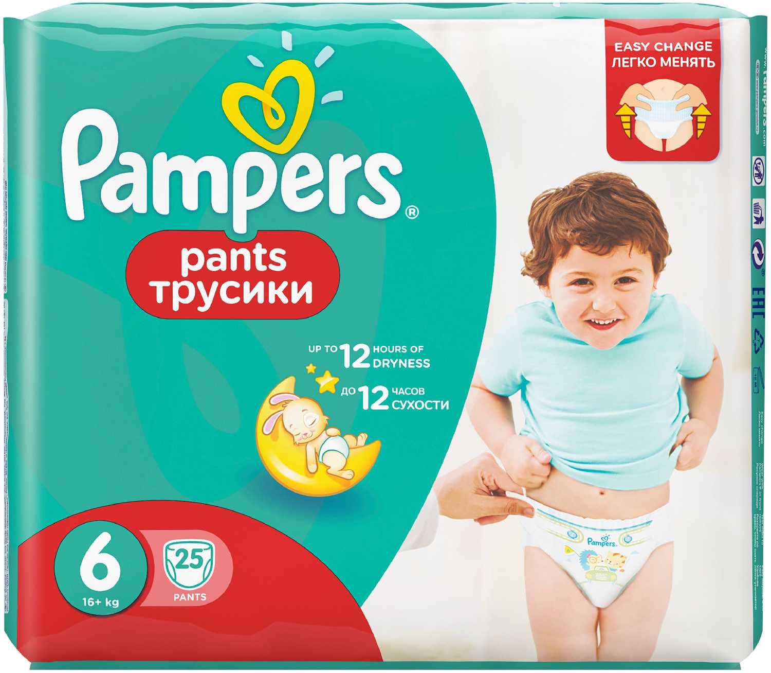 Pampers трусики Pants 6 (16+ кг) фотография 28
