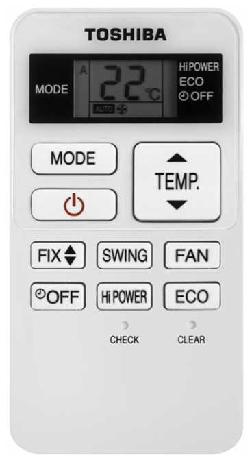 Сплит-система Toshiba RAS-B10J2KVG-E / RAS-10J2AVG-EE фотография 2