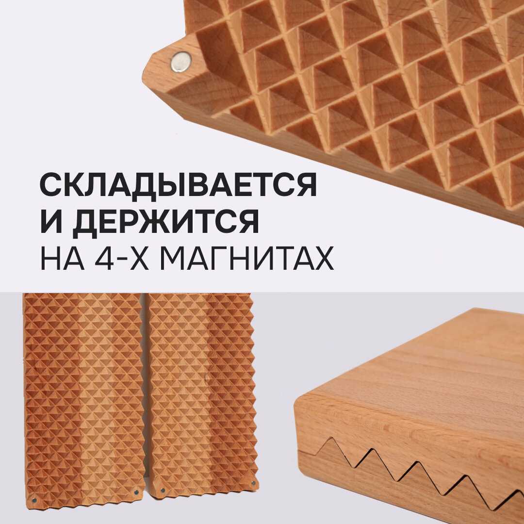 Деревянная доска Садху Drevmass PRO2 фотография 7