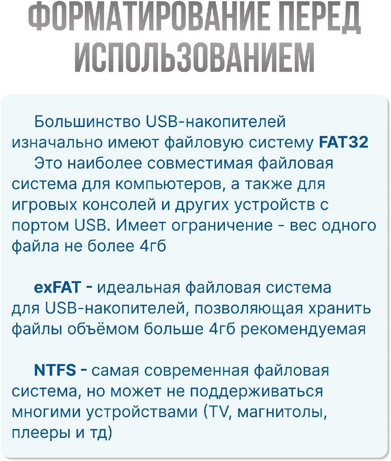 Внешний диск жесткий SATA SSD External Type-C 2.5