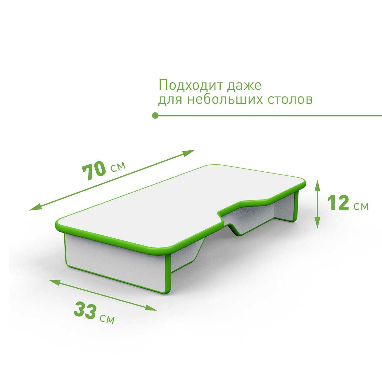 Подставка для монитора и акустической системы VMMGAME BASE фотография 10
