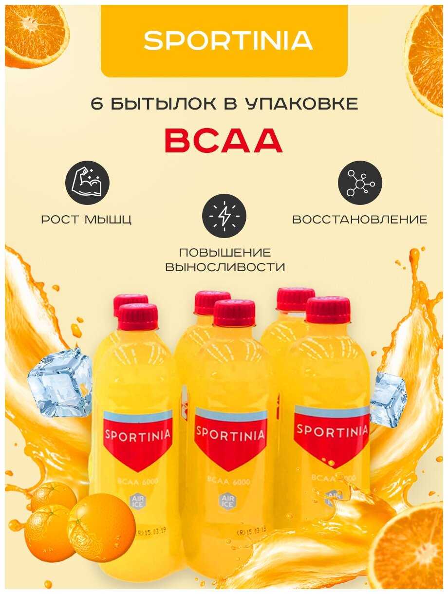 BCAA SPORTINIA BCAA 6000 фотография 2