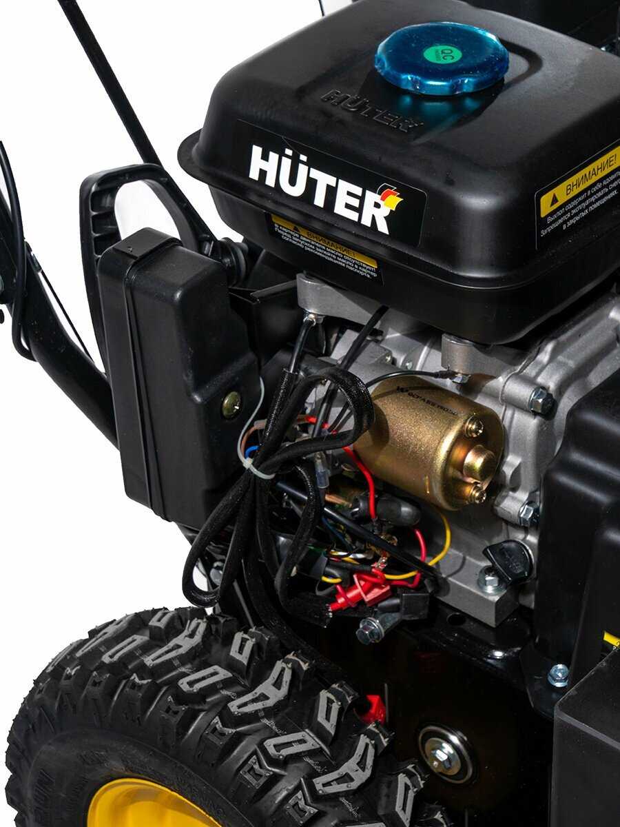 Снегоуборщик Huter SGC 7.0 (5150 Вт) фотография 9