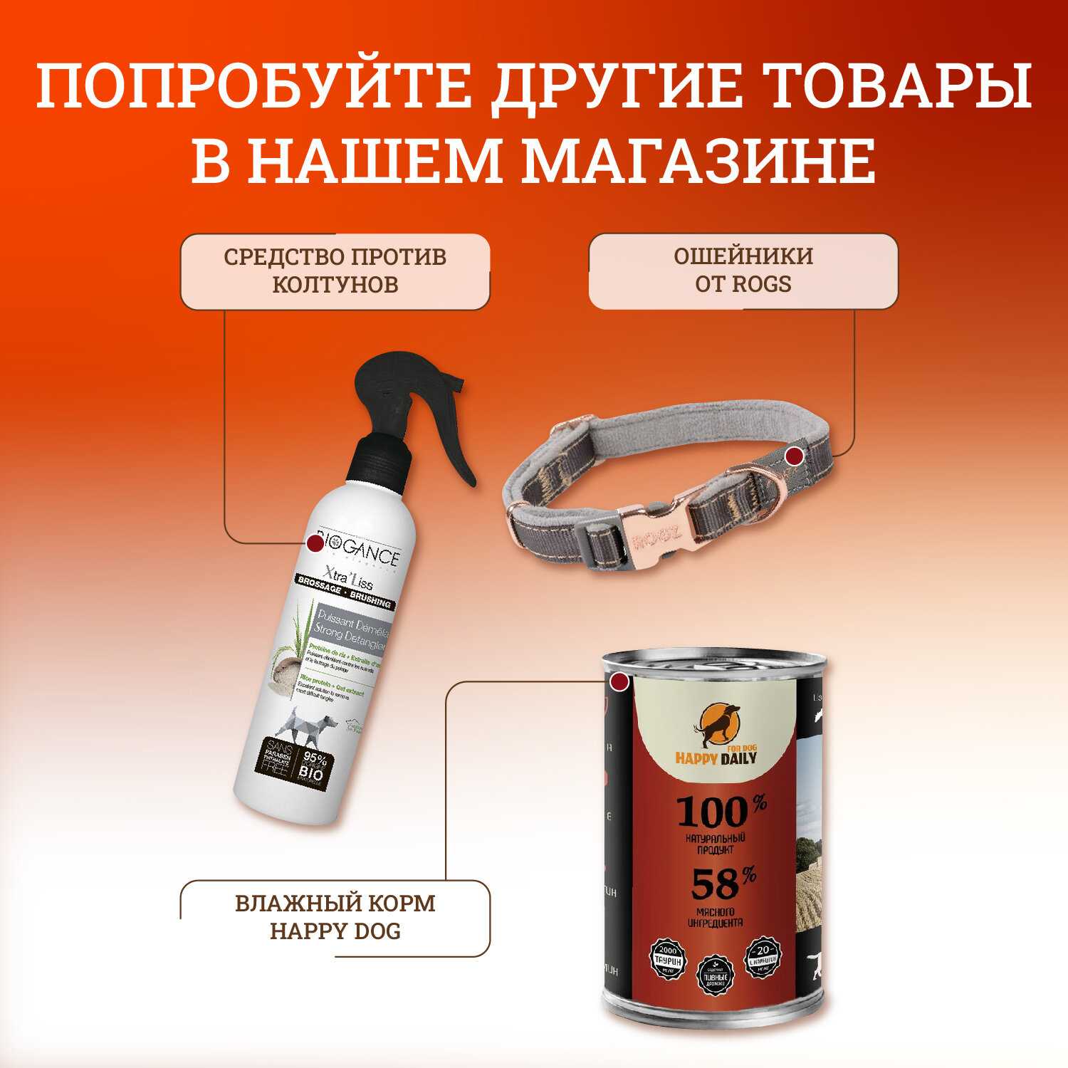 Корм EXTRA MEAT с говядиной Black Angus фотография 16