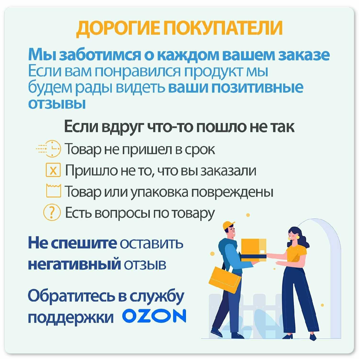 Сковорода Нева Металл Посуда ECO WAY EW128i фотография 16