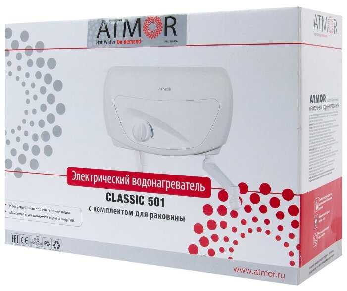 Проточный электрический водонагреватель Atmor Classic 501 5, кран фотография 2