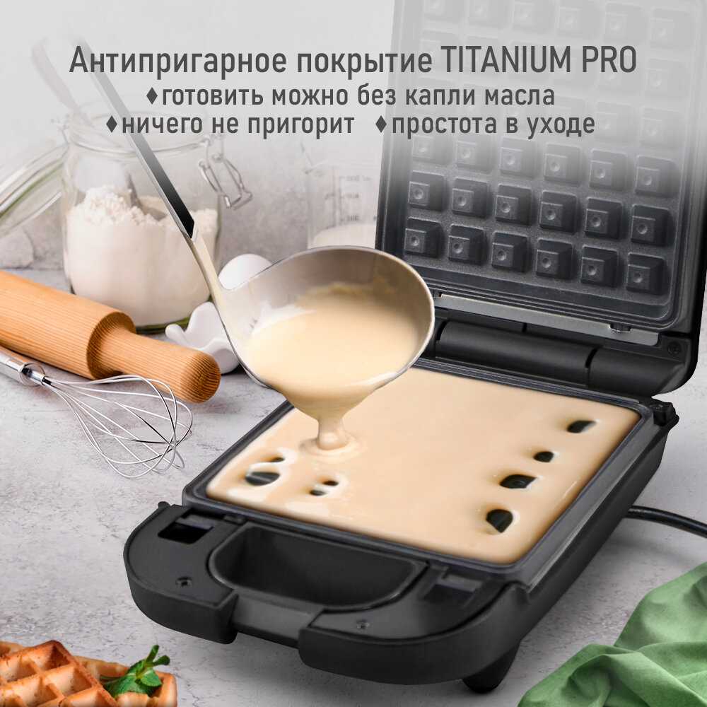 Вафельница MARTA MT-1758 фотография 3