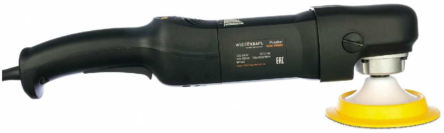 Полировальная машина WIEDERKRAFT WDK-PM800 фотография 7
