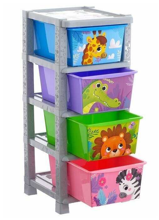 Бельевой комод Соломон Веселый зоопарк (4 секции) фотография 14