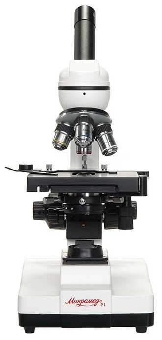Микроскоп Микромед Р-1 (10532) фотография 3