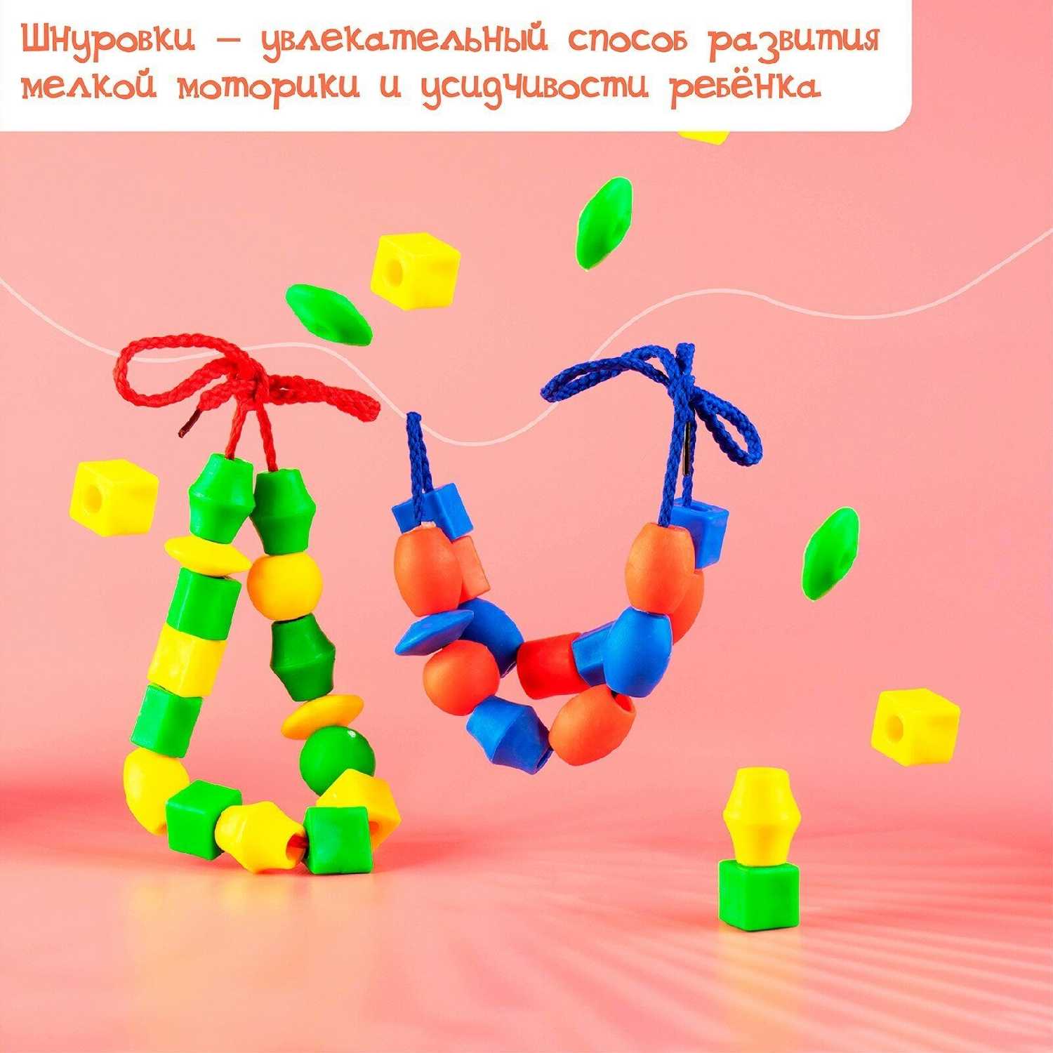 Шнуровка с карточками Шнуровка с карточками (2710199827) фотография 20