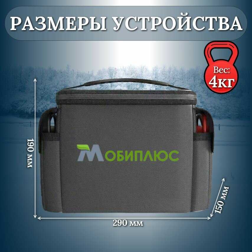 Пусковое устройство прикуриватель с супер конденсатором (500F /1500А) фотография 3