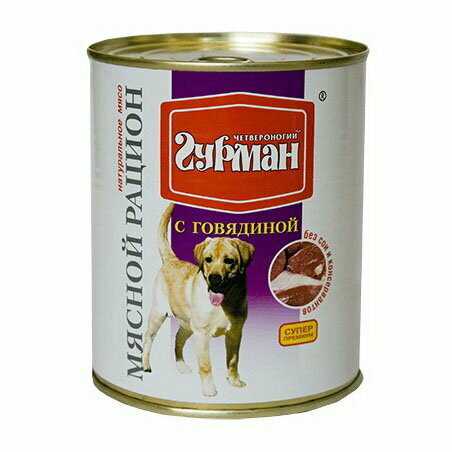 Корм для собак Четвероногий Гурман Мясной рацион (беззерновой, говядина) фотография 9