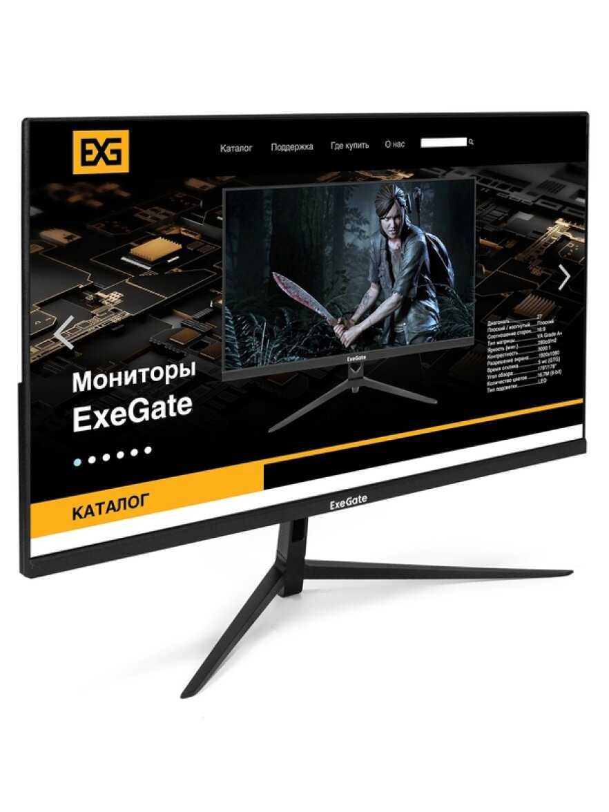 Монитор ExeGate ProSmart EV2407 фотография 13