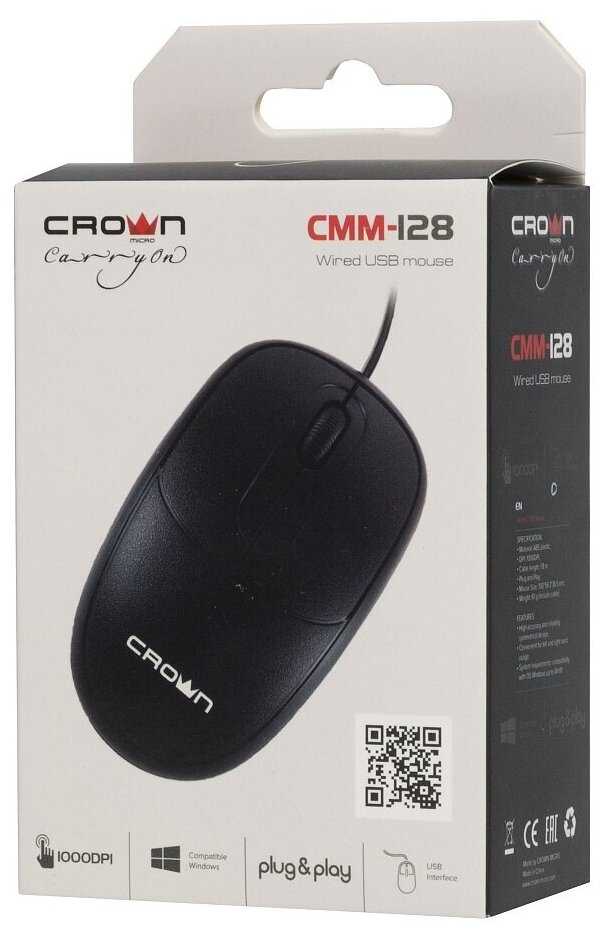 Мышь CROWN MICRO CMM-128 фотография 3