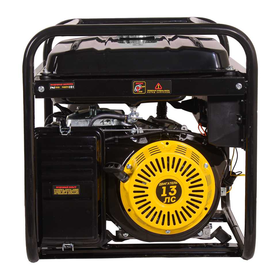 Бензиновый генератор Huter DY6.5A