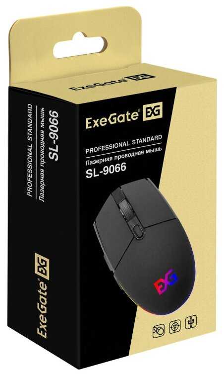 Мышь ExeGate SL-9066 (EX285391RUS) фотография 8