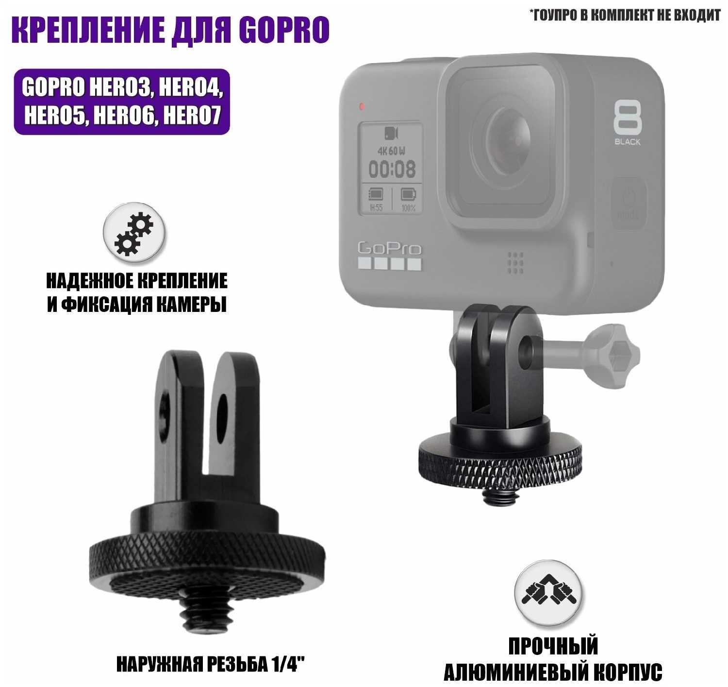 Штатив JBH Штатив JBH-HD220 фотография 6