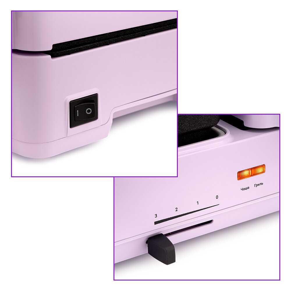 Бутербродница КТ-6061-3