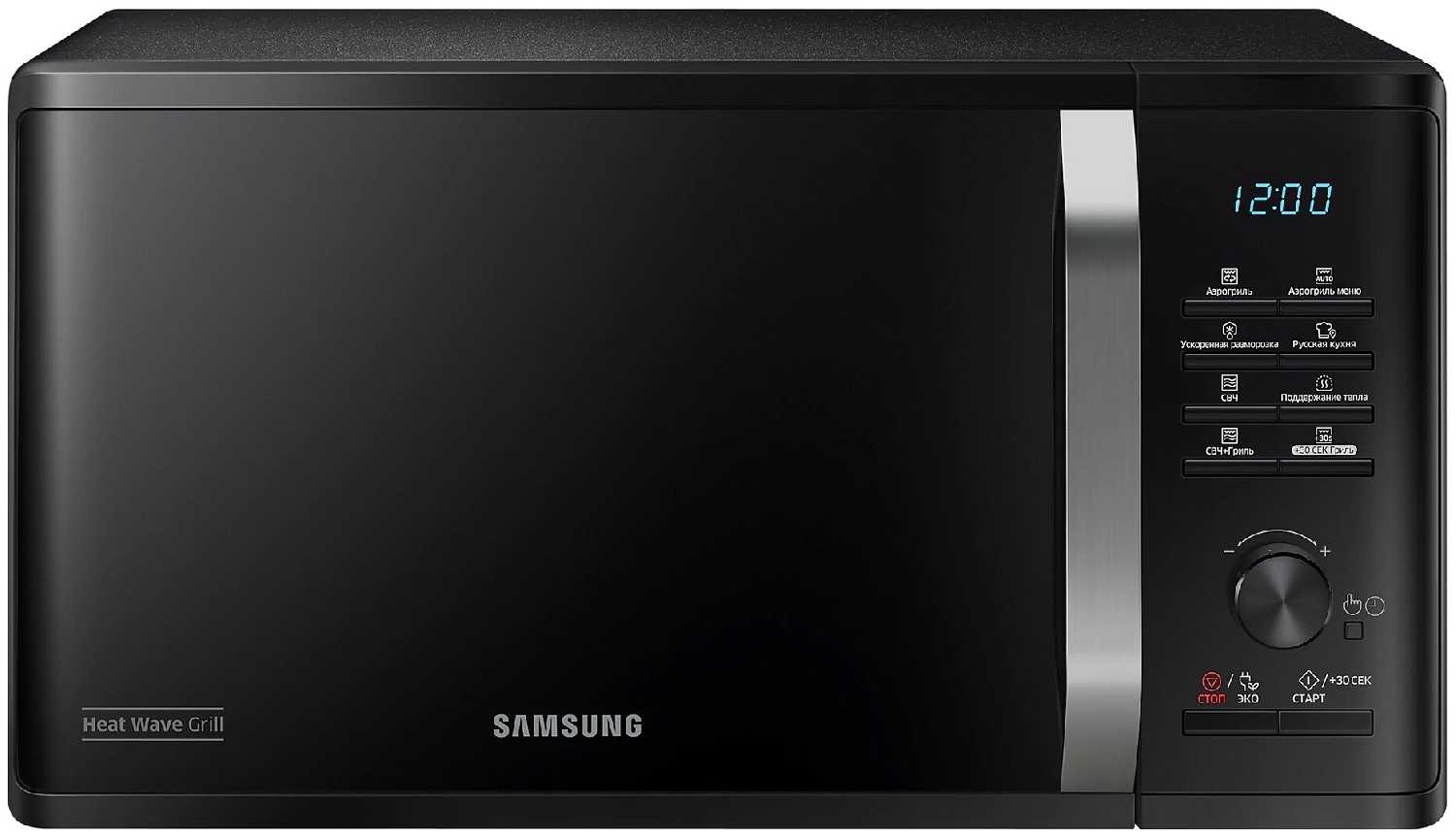 Микроволновая печь Samsung MG23K3575AK