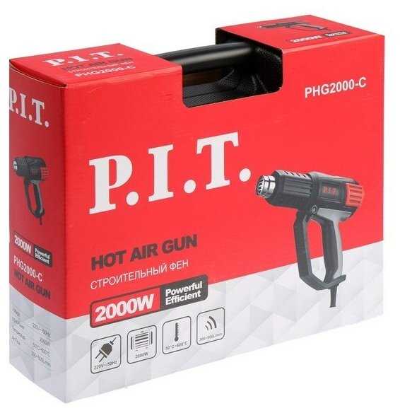 Строительный фен P.I.T. PHG 2000-C (Case) фотография 11