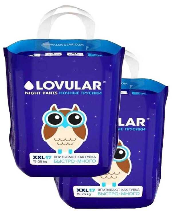 LOVULAR трусики Night XXL 15-25 кг фотография 3