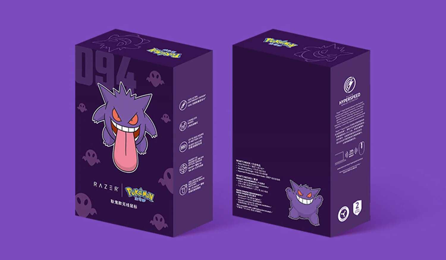 Беспроводная механическая мышь Razer Pokemon Gengar фотография 8