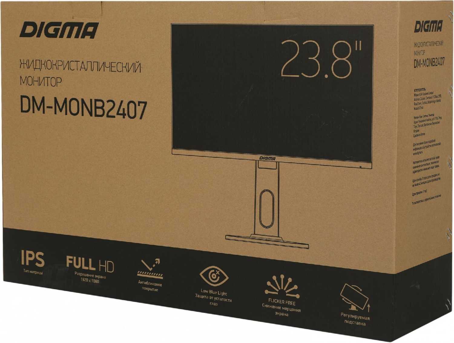 Монитор Digma DM-MONB2407 23.8