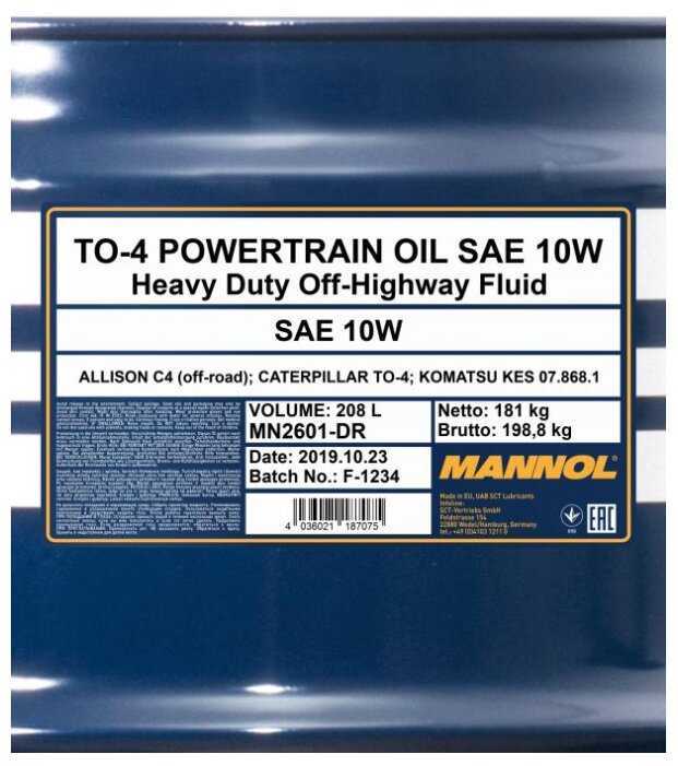 Масло трансмиссионное Mannol TO-4 Powertrain Oil SAE 10W 10W фотография 5