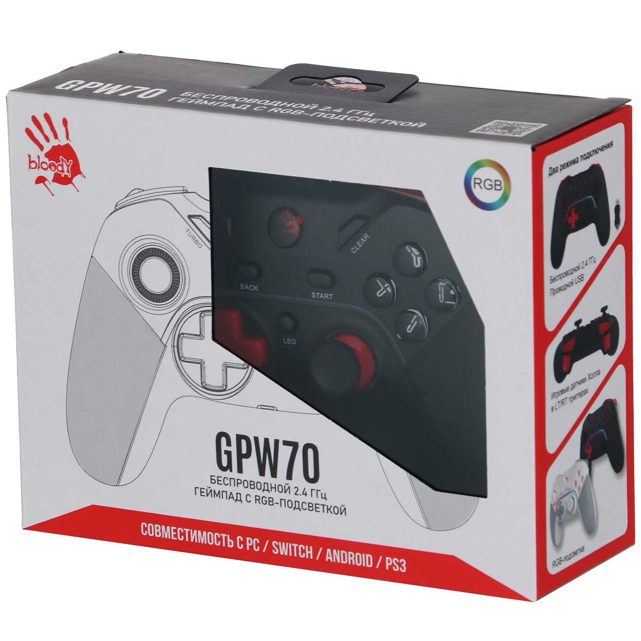 Геймпад A4Tech Sports (GPW70) фотография 32