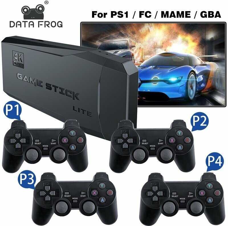 Игровая приставка Data Frog Y3 Lite 64 Гб фотография 16