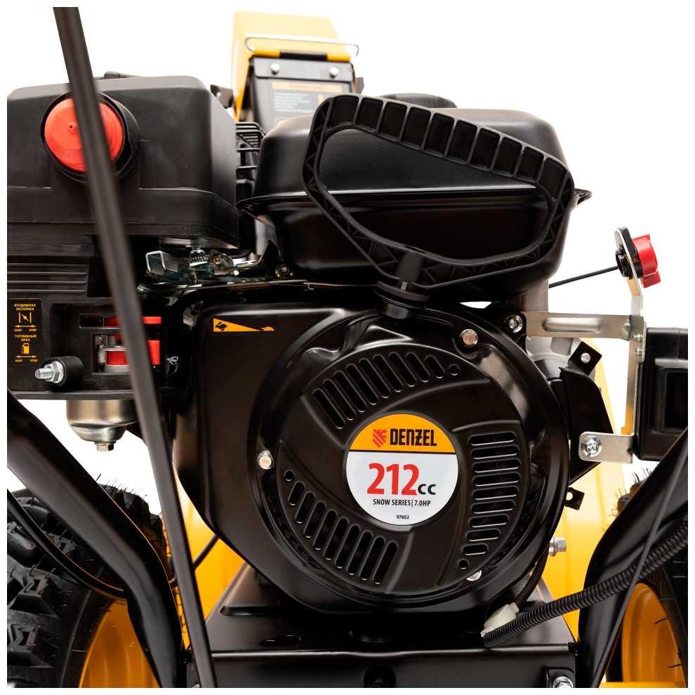 Снегоуборщик бензиновый Denzel SB 560 LP, 7 л.с. фотография 2