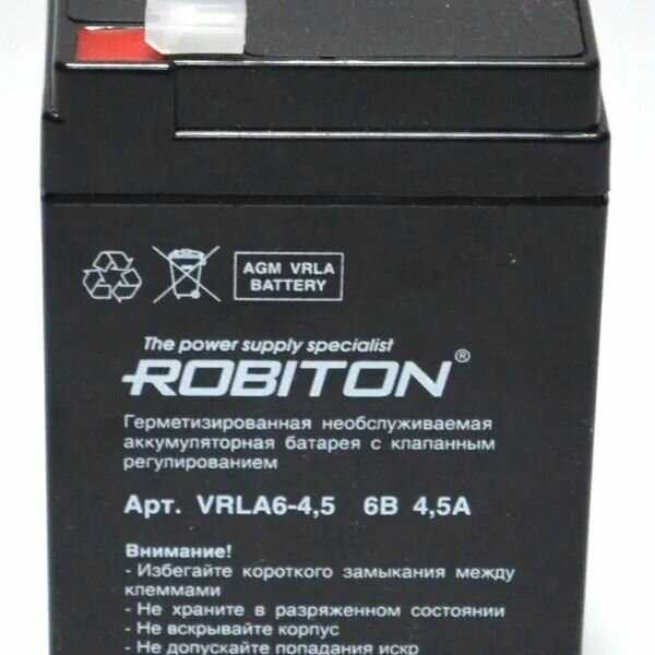 Аккумуляторная батарея ROBITON VRLA 6-4.5 (3В 4.5 А·ч) фотография 8