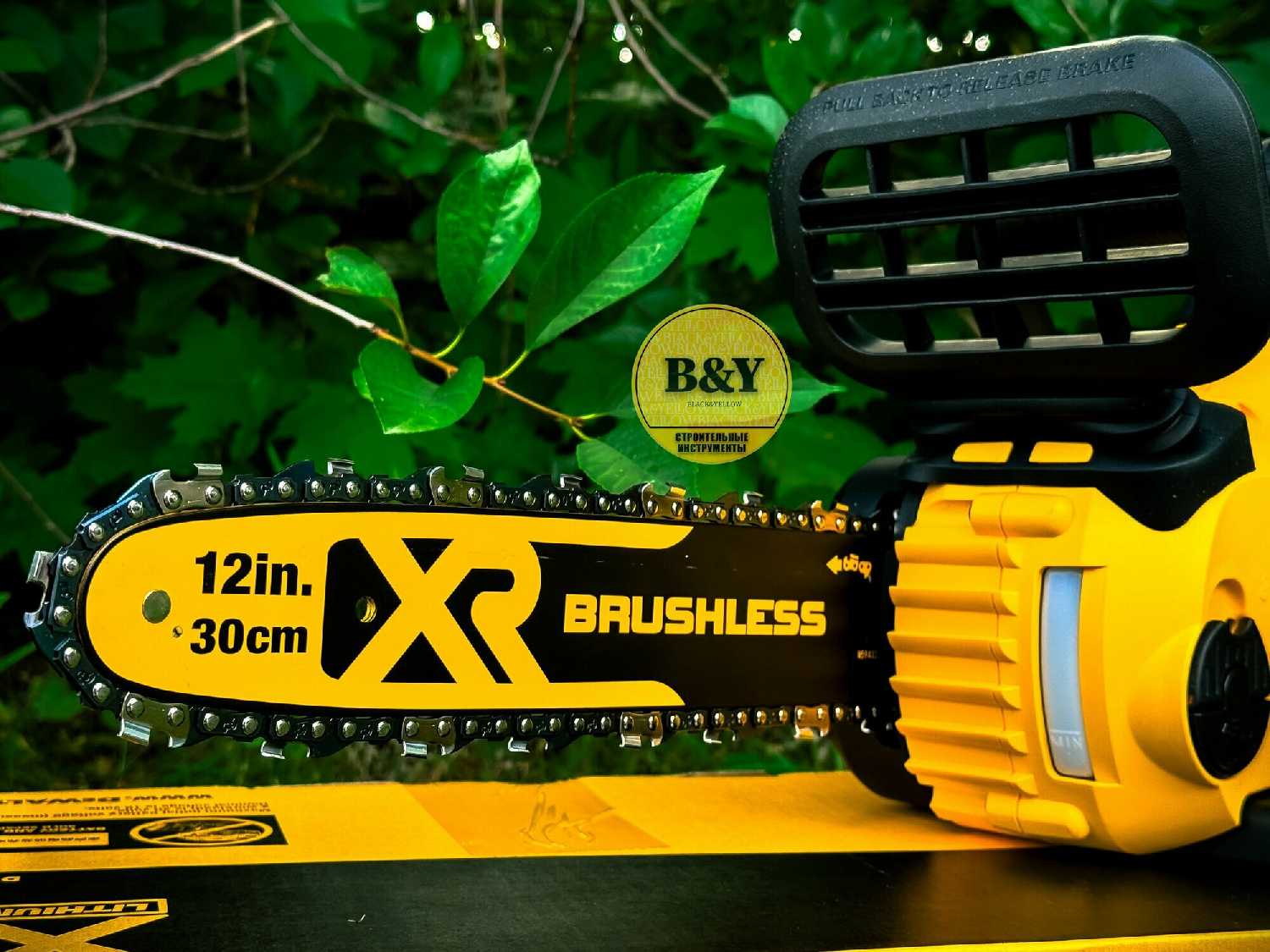 Пила аккумуляторная цепная профессиональная DEWALT DCM565N 20В фотография 4