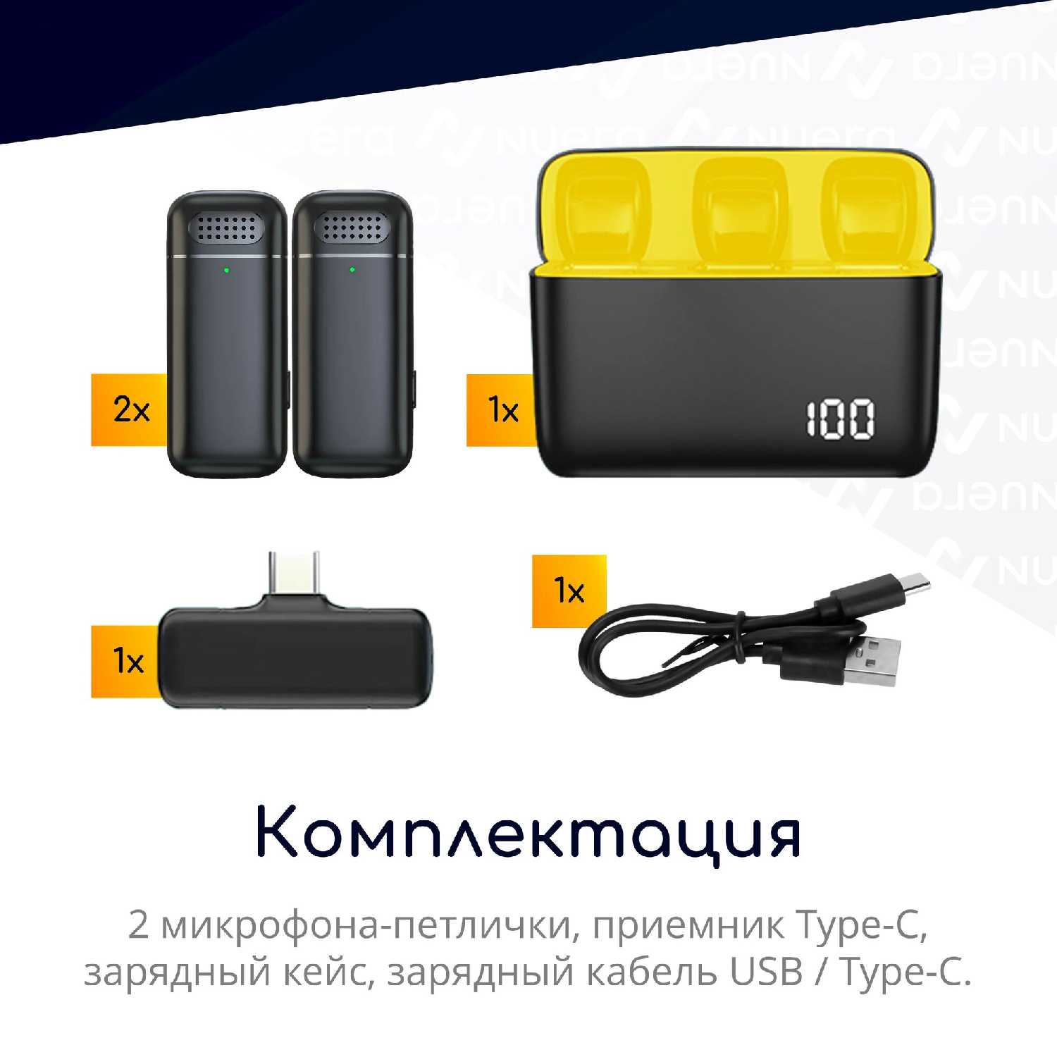Микрофон NOBUS K6-C (2 шт.) фотография 28