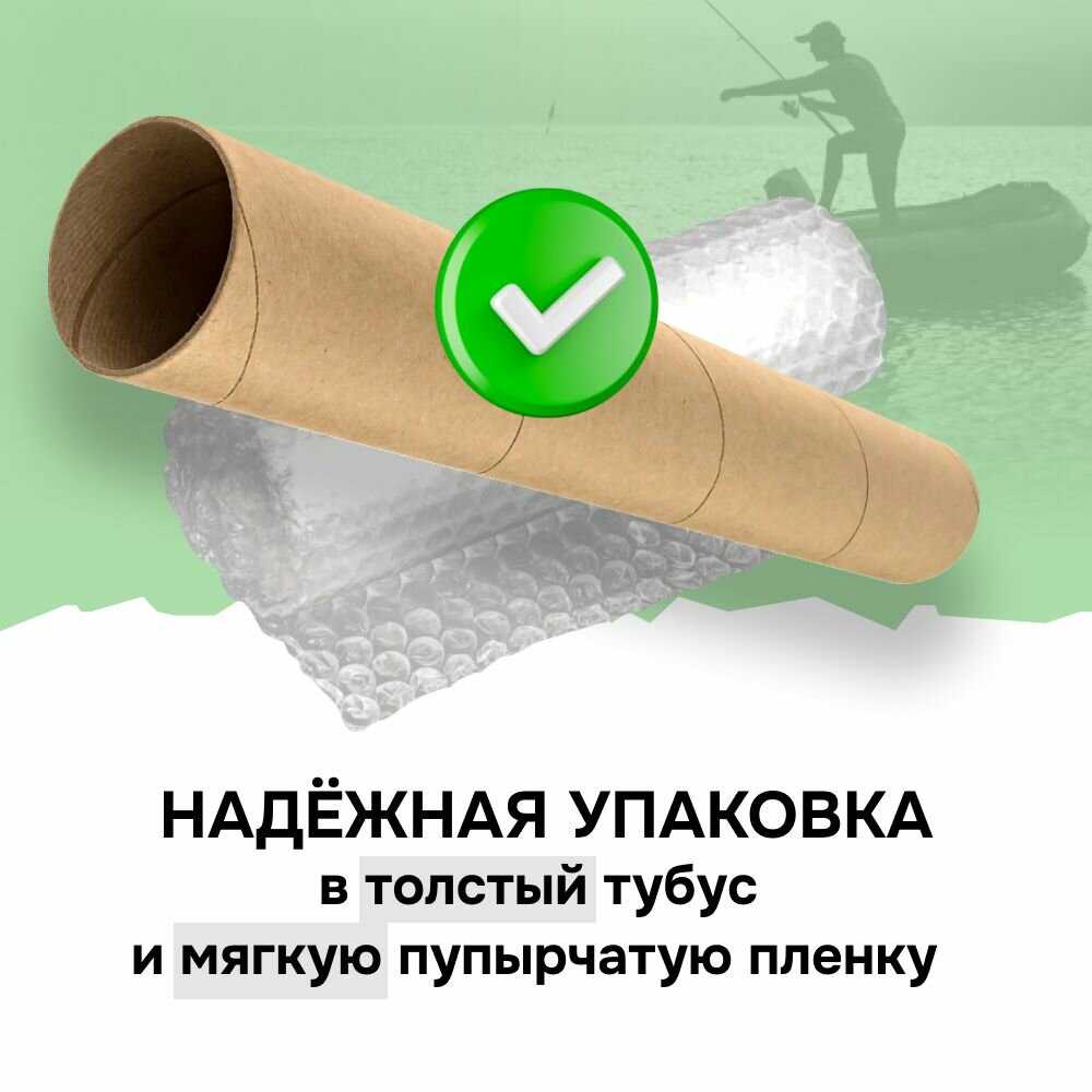 Фидерное удилище Maximus INTEGRO 420XXH (120/150/180g) фотография 15